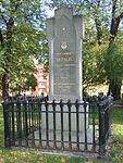 Vitalis (Erik Sjöberg) gravvård på Kungsholms kyrkogård.