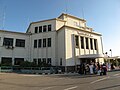 Vorschaubild für Flughafen Alexandria El Nouzha