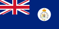 Vlag van het Protectoraat van de Nigerkust (1893–1899)