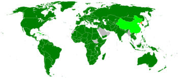 Međunarodni pakt o građanskim i političkim pravima (ICCPR)