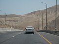 طريق القدس-البحر الميت