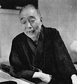 Q1241113 Kiyokata Kaburagi op 3 november 1954 geboren op 31 augustus 1878 overleden op 2 maart 1972
