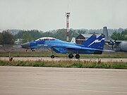MiG-29KUB «9.47»
