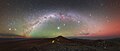 Airglow over Paranal Observatory.[14]