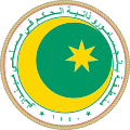 棉兰老穆斯林邦萨摩洛自治区区徽（英语：Emblem of Bangsamoro）（阿拉伯語）