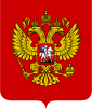 Герб Расеі