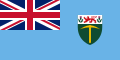 Rhodesia 1964–1969