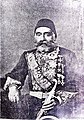 Franko Pasha (Bey 1868-1873)