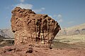 Winderosion im Nationalpark Timna