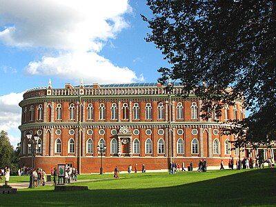 Tsaritsyno. Bazhenov's Khlebnyi Dom (Bread House)