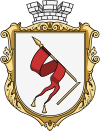 Wappen von Nadwirna