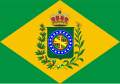 Bandiera del Principe reggente del Brasile (1822), con corona portoghese