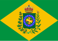 Bandera del Reino de Brasil, del 18 de septiembre al 1 de diciembre de 1822