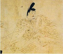 Drawing of Fujiwara no Yorinaga