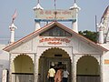 Porta principal del temple Sri Gauri Shankar a Pilibhit