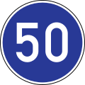 Minimum speed