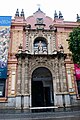 Музеј финих уметности у Севиљи