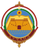 Official seal of Khujand