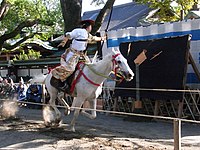 騎射挟物（鶴岡八幡宮）