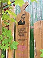 Zitat von Robert Scholl am Zaun der Geschichte in seinem Geburtsort Steinbrück bei Geißelhardt