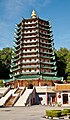 Pagoda Che Sui Khor di Kota Kinabalu, Sabah