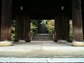 The front gate or sanmon (山門, lit. "Mountain Gate") of Chion-in