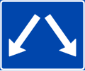 Free choice of lane