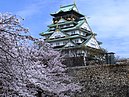 Osaka Castle