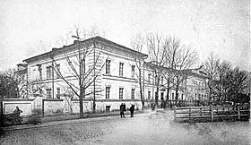 Здание, в котором располагалась ОБВШ (арх. М. И. Чаховский[белор.], 1811 г.; фото до 1917).