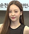 Hara