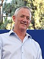 Benny Gantz, Kachol Lavan