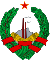 Herb Socjalistycznej Republiki Bośni i Hercegowiny (1943–1992)