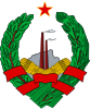 Escudo de  Republica Socialista de Bosnia y Herzegovina