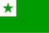 De Esperanto-vlag