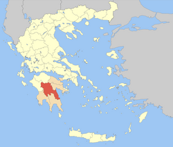 Arcadia trong Hy Lạp