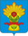 Coat of arms of Kamensky District, Voronezh Oblast