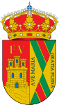 El Arenal, Ávila: insigne