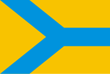 Flag of Nyzhnohirskyi rayon (Crimea).svg