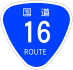 National Route 16 shield