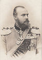 Príncipe Alberto de Prússia