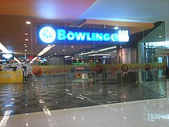 SM Bowling Center; old location, now relocated at third floor at SM Game Park at the occupied cinemas in the East Wing, old space was now a Driftito indoor go-kart attraction.