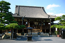 Sōji-jin buddhalainen temppeli