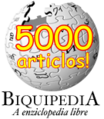 Logotipo conmemorativo de los 5000 artículos