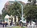 Entrada en la esquina de la Av. Sarmiento con la Av. del Libertador.