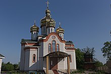 Церква Архистратига Михаїла у с. Сошників