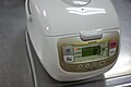 Toshiba rice cooker