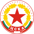 "CSKA Septemvriysko Zname" (1968-1985)