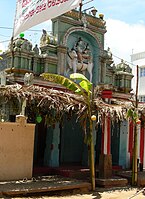 The Eashwara Temple