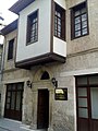 Mersin Urban History Museum