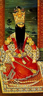 Fath-Ali Shah, the second Qajar Shah of Persia had a long beard.